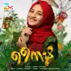 Nysha Fathima - Qamaranu Kannil (From \